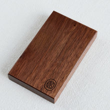 Black Figured Walnut Danish Oil