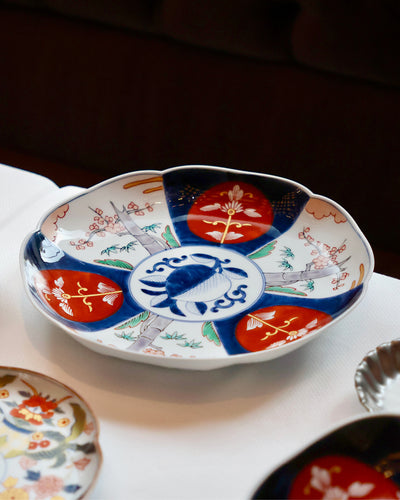 Arita Ware Collection